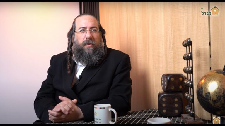מנוחת הבוטח 44 חרדה היא לא מחלת נפש. אז מה היא כן? ומה עושים-